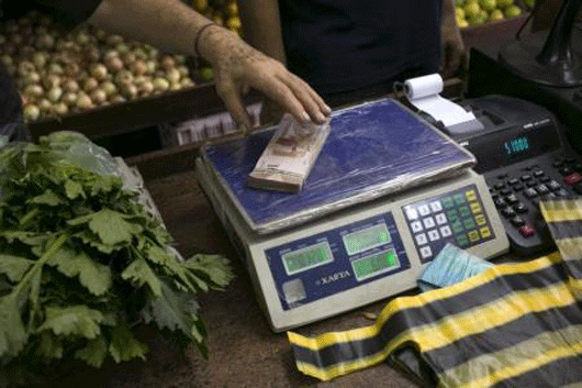venezuela comercio