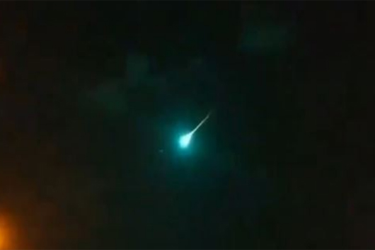 meteorito monterry