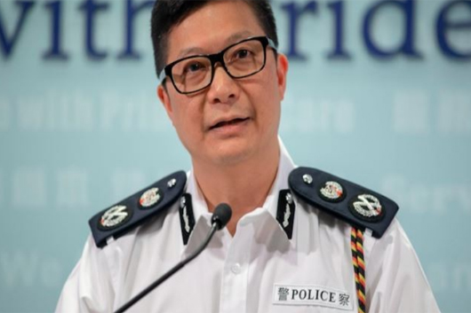 policía Hong Kong