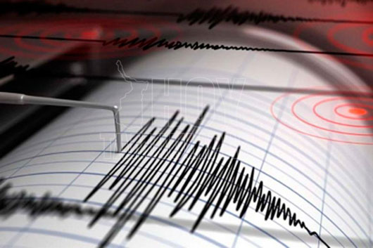 Ocurre sismo de magnitud 4.4 al suroeste de Tehuantepec Oaxaca