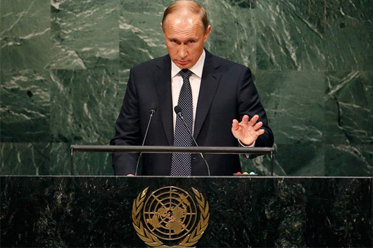 putin onu