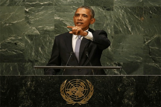 obama onu