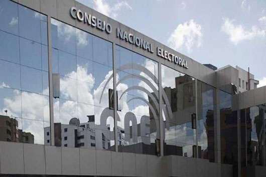 cne ecuador el comercio.jpg 1718483347