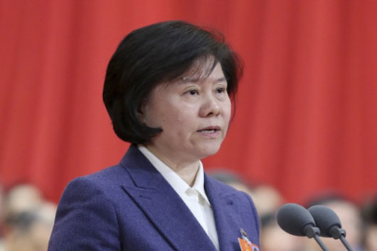 1127 vicepresidenta China