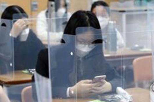 COREA DEL SUR CONCLUIRA