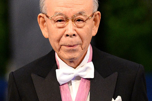 FALLECE ISAMU AKASAKI