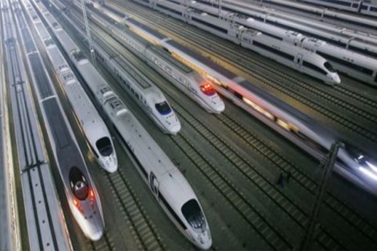 BANCOMUNDIALTRENINTER3