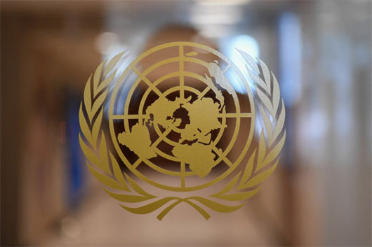 Venezuela, Irán, Sudán y 5 países más pierden su derecho a voto en la ONU 