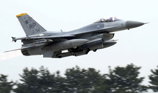 Avión militar de EUA se estrella en la costa de Corea del Sur