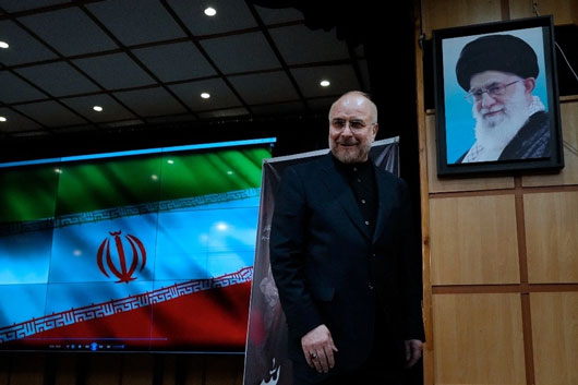 Jefe del Parlamento iraní se registra como candidato a presidenciales