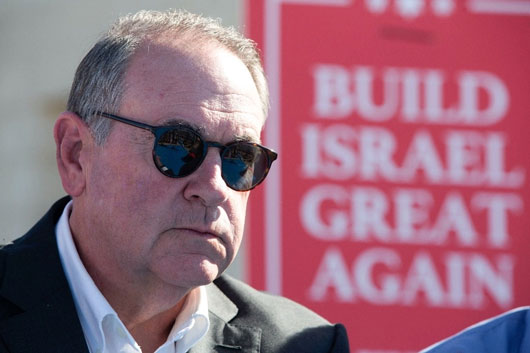 Elige Trump a Mike Huckabee, como embajador en Israel