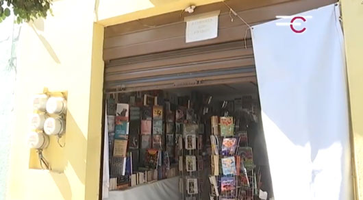 Impacta “cuesta de enero” en ventas de comercios locales 