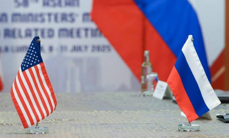 EUA y Rusia intercambian propuestas para la paz en Ucrania
