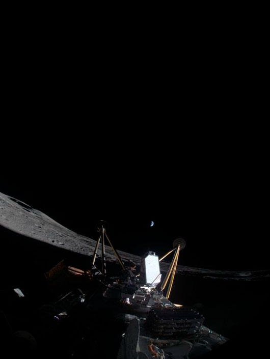 Misión de nave espacial privada de EU a la Luna finaliza de forma prematura