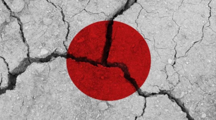 Fuerte temblor de 6,9 sacude el norte de Japón